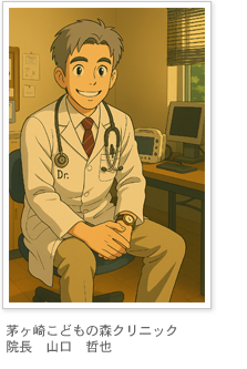 250610_greeting.png